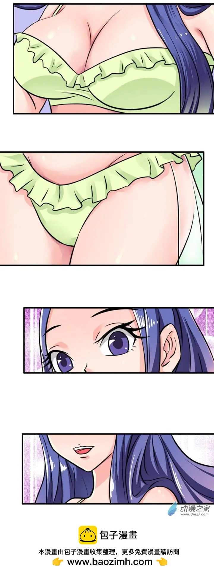 第13回