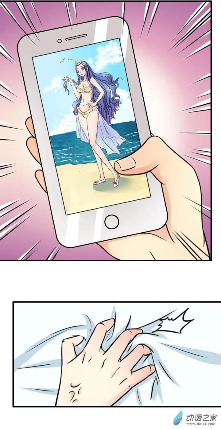 第14回