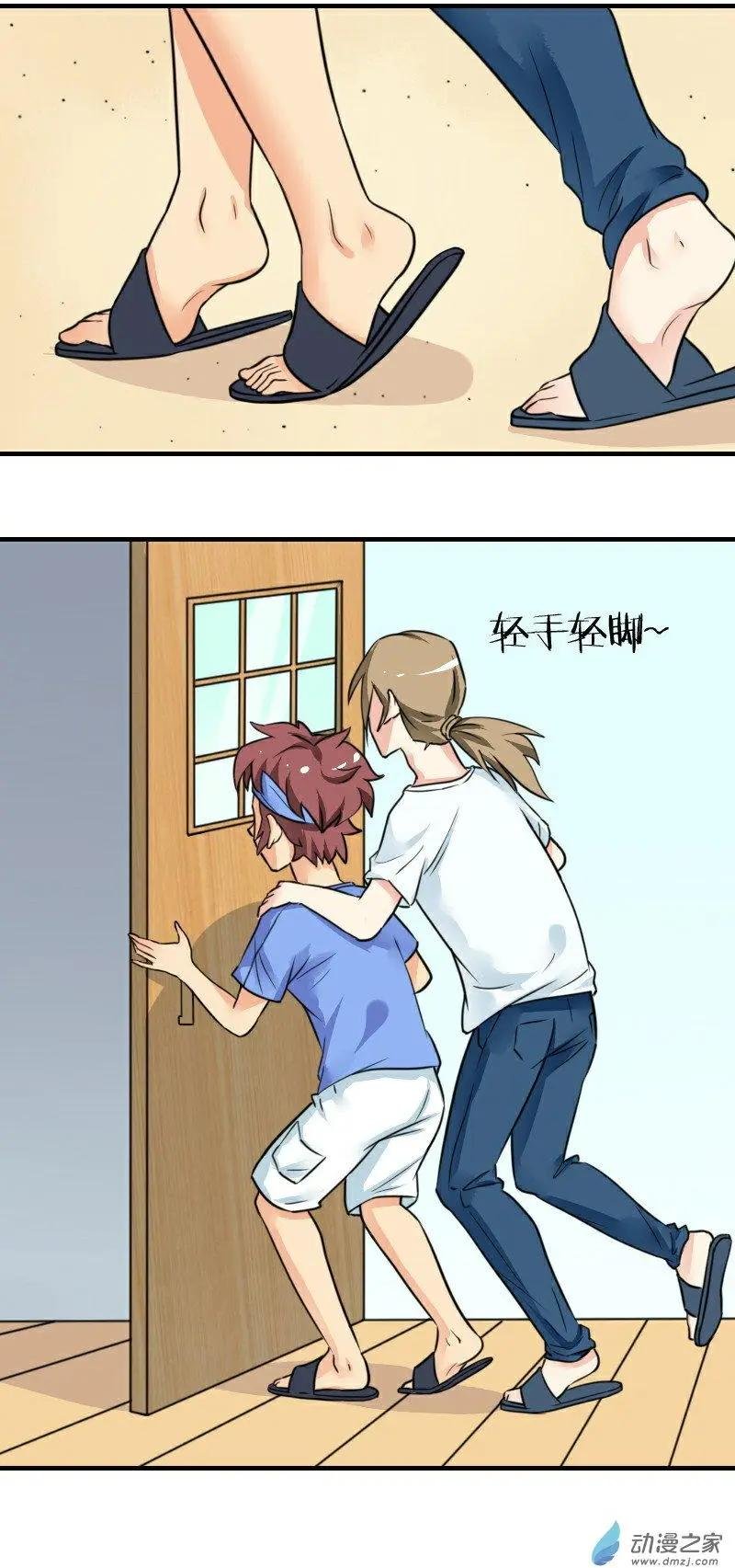 第15回