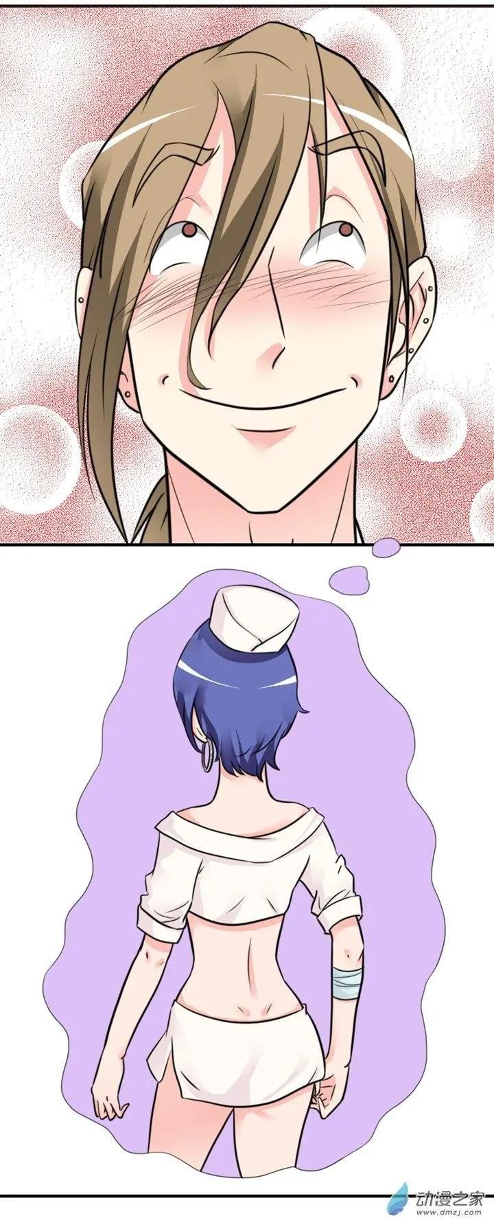 第17回