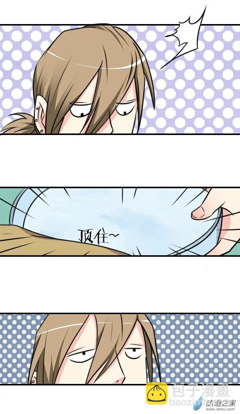 第18回