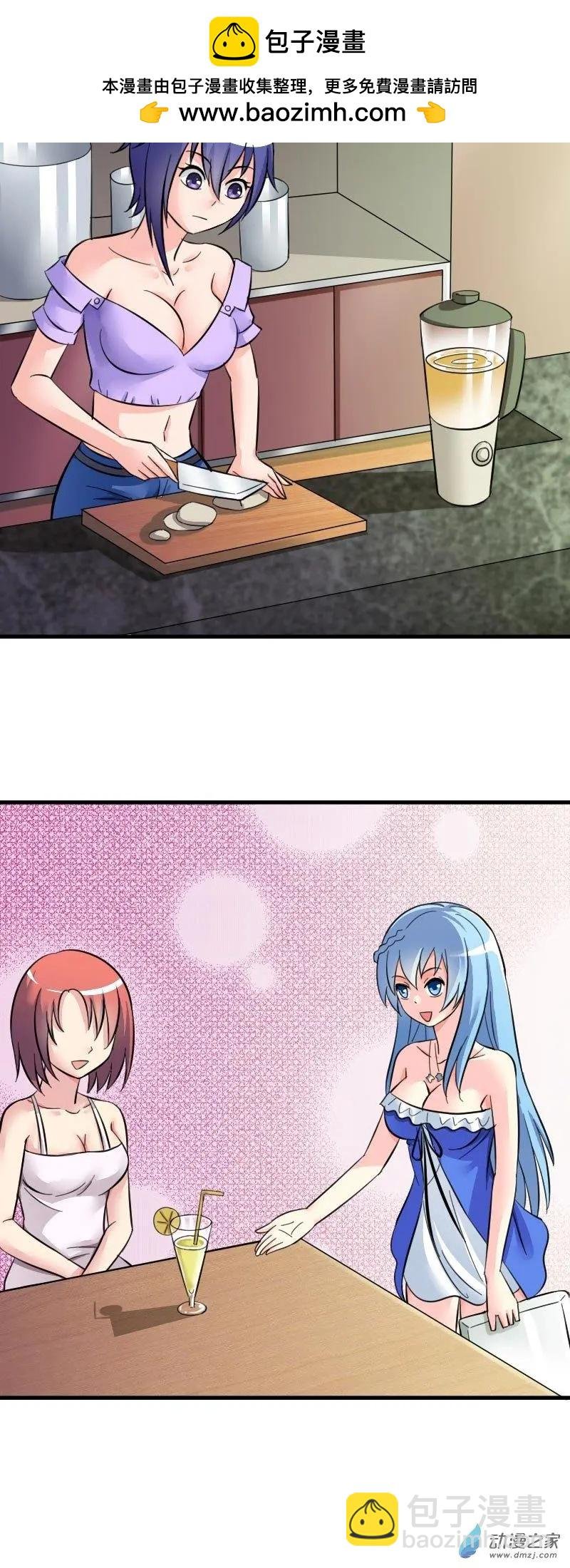 第02回