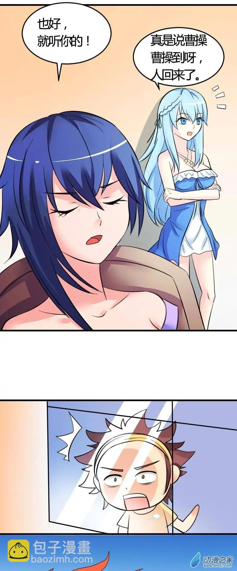 第02回