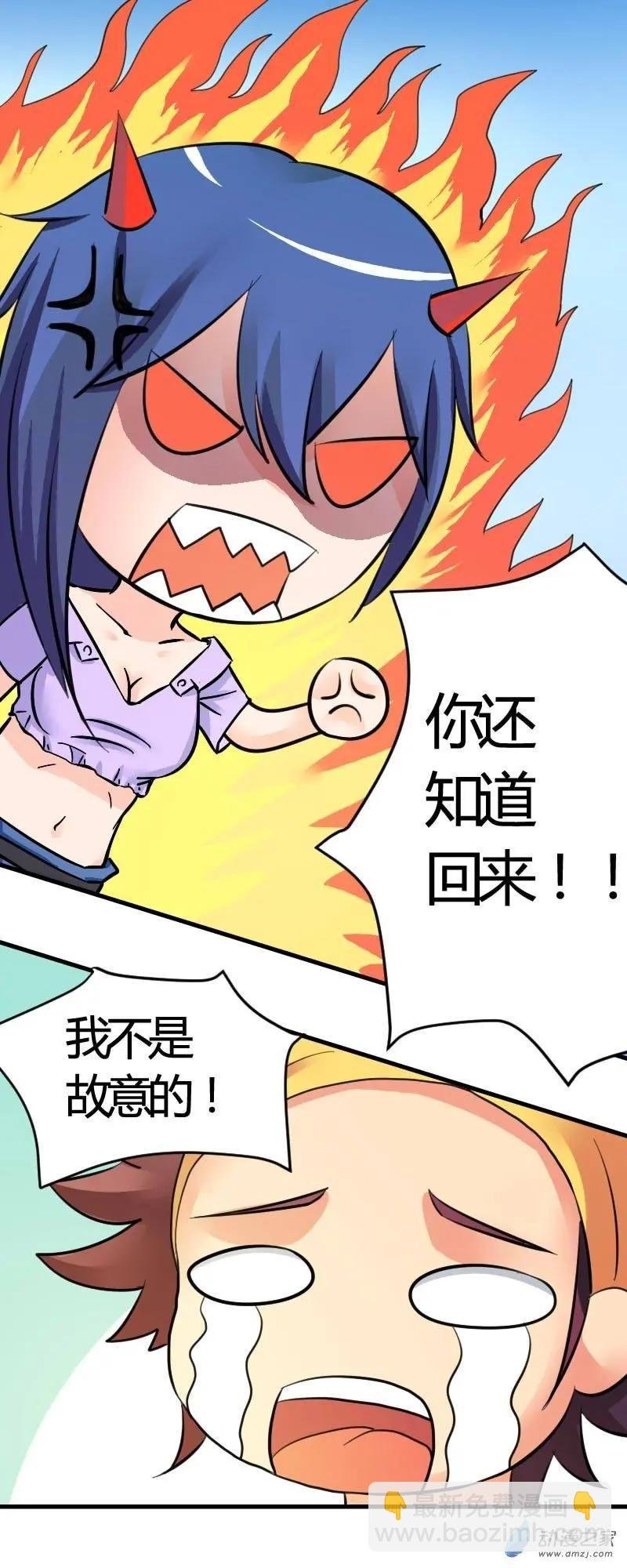 第02回