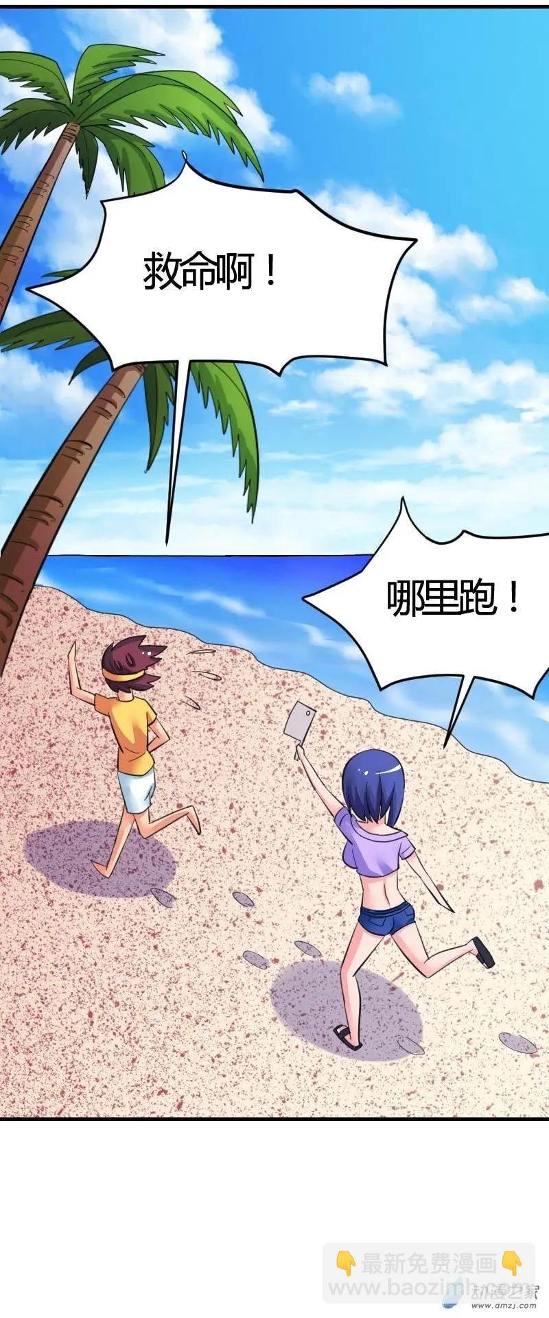 第02回