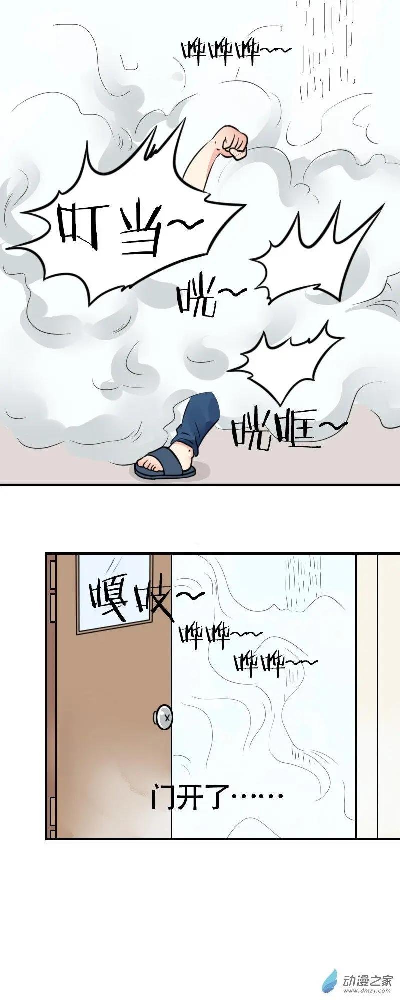 第21回