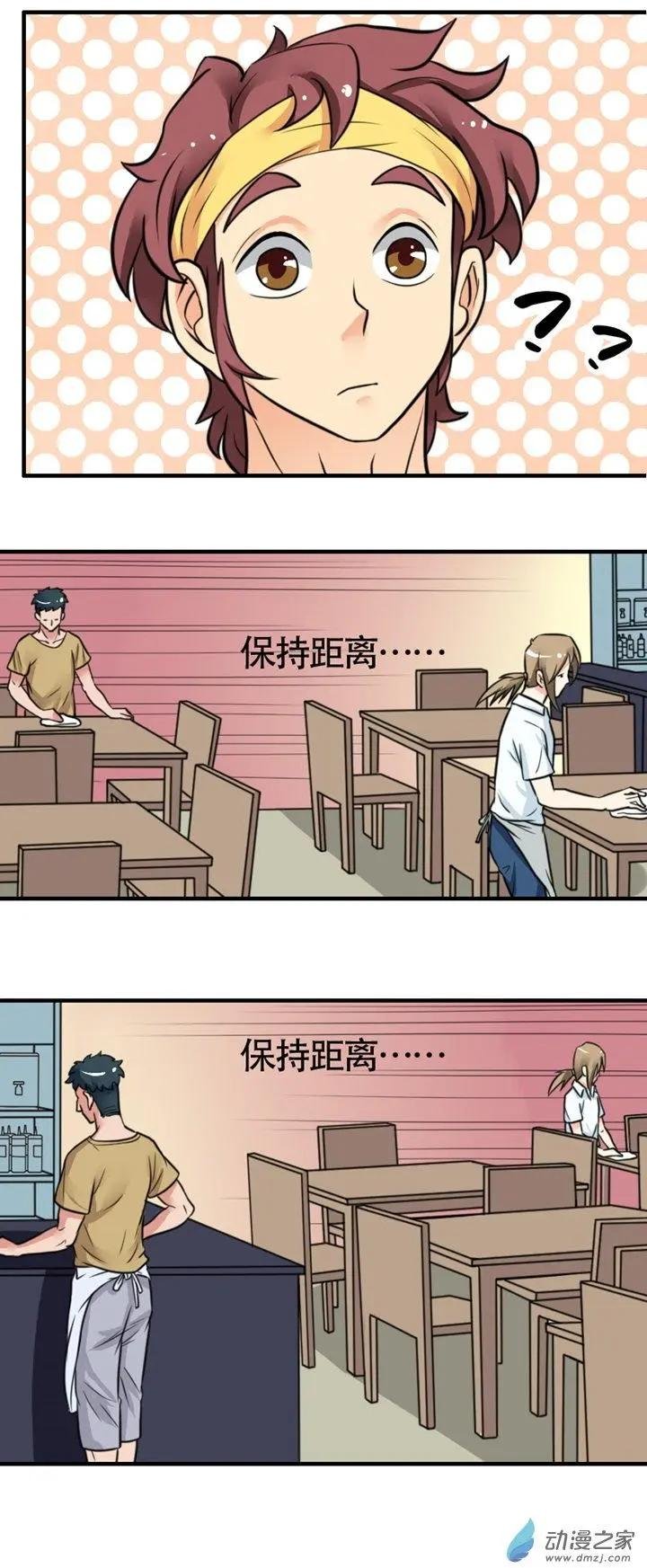 第22回