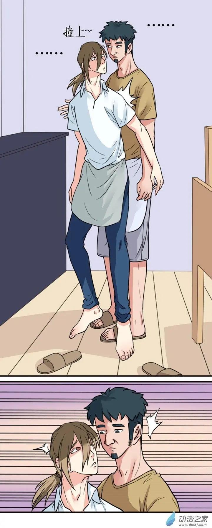 第23回