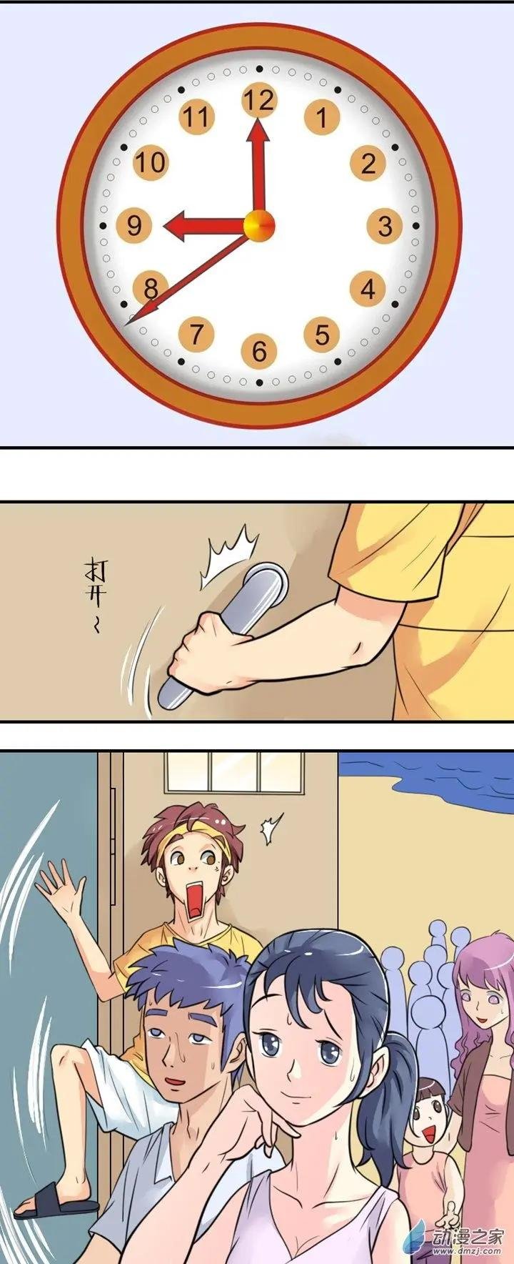 第25回