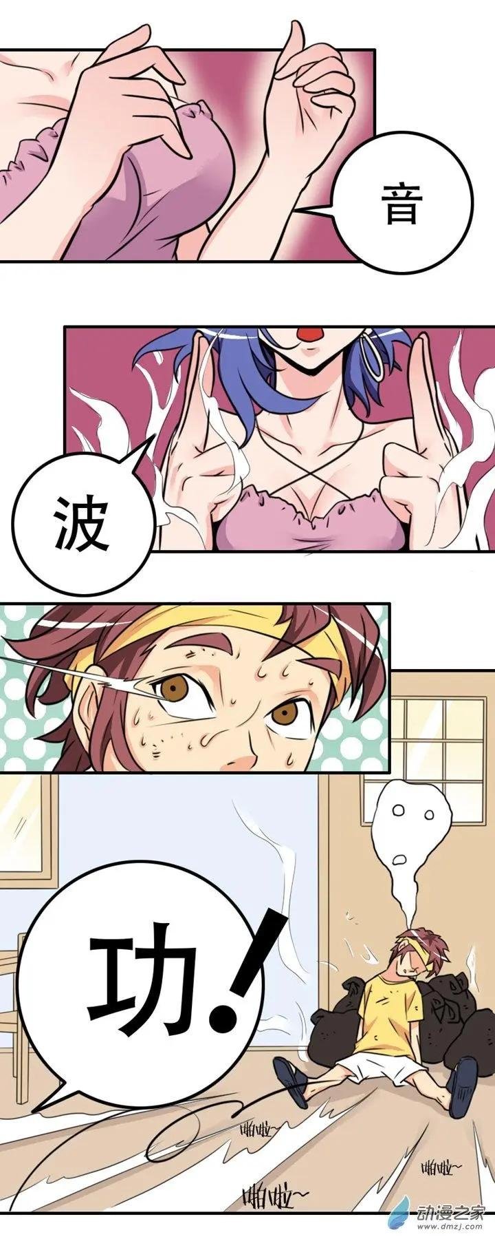 第28回