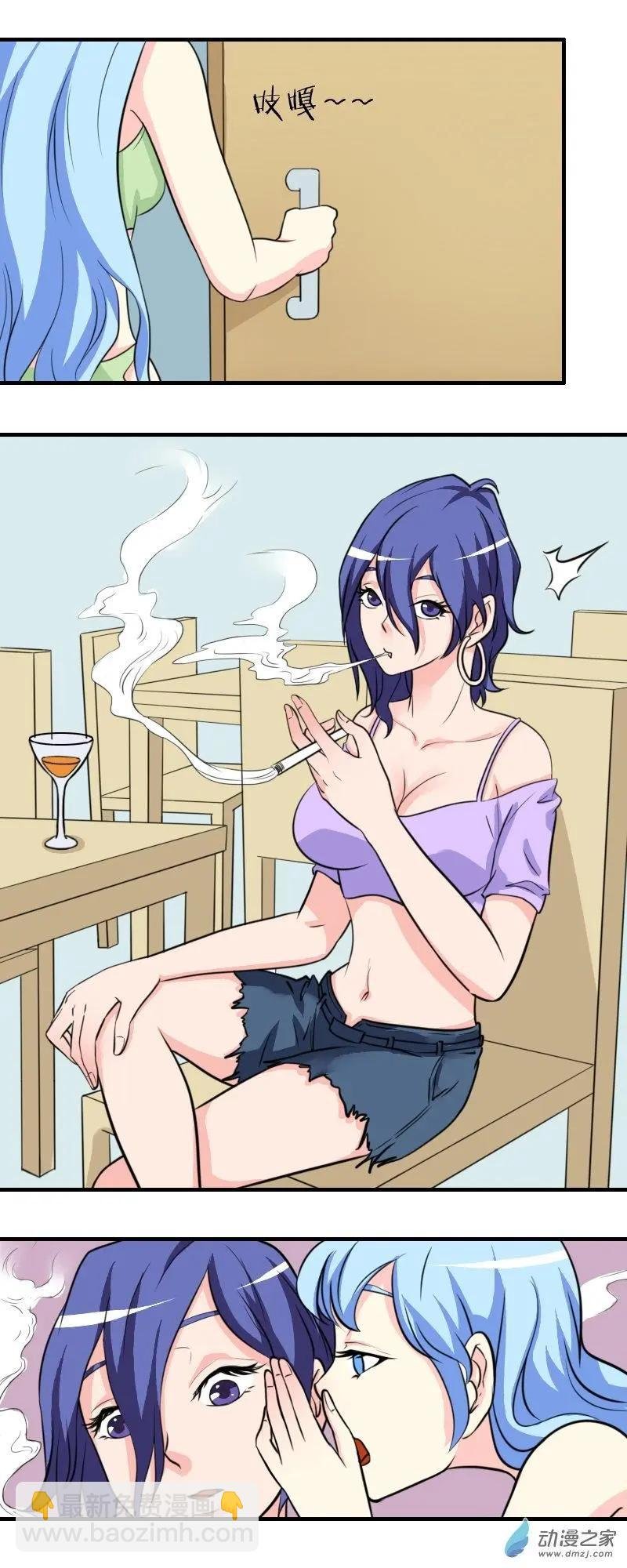 第31回