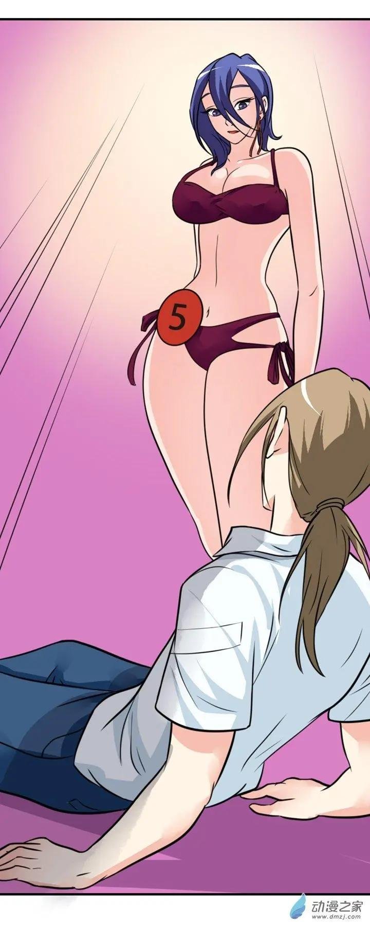 第37回