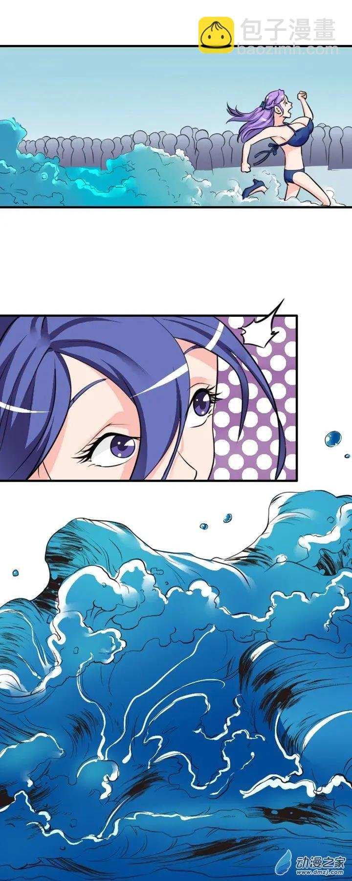 第37回