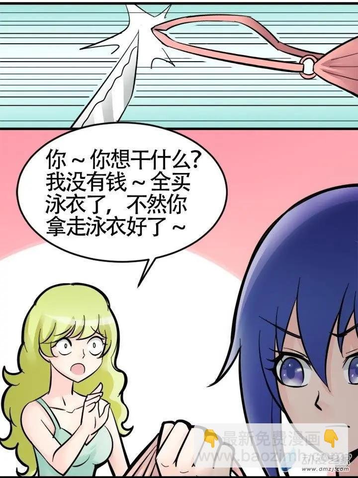 第04回