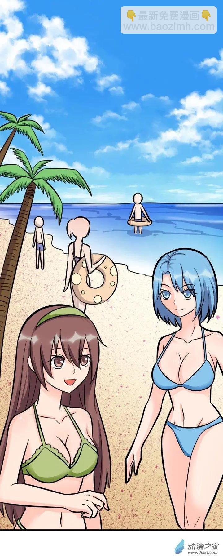第05回
