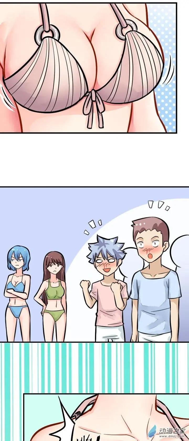 第05回
