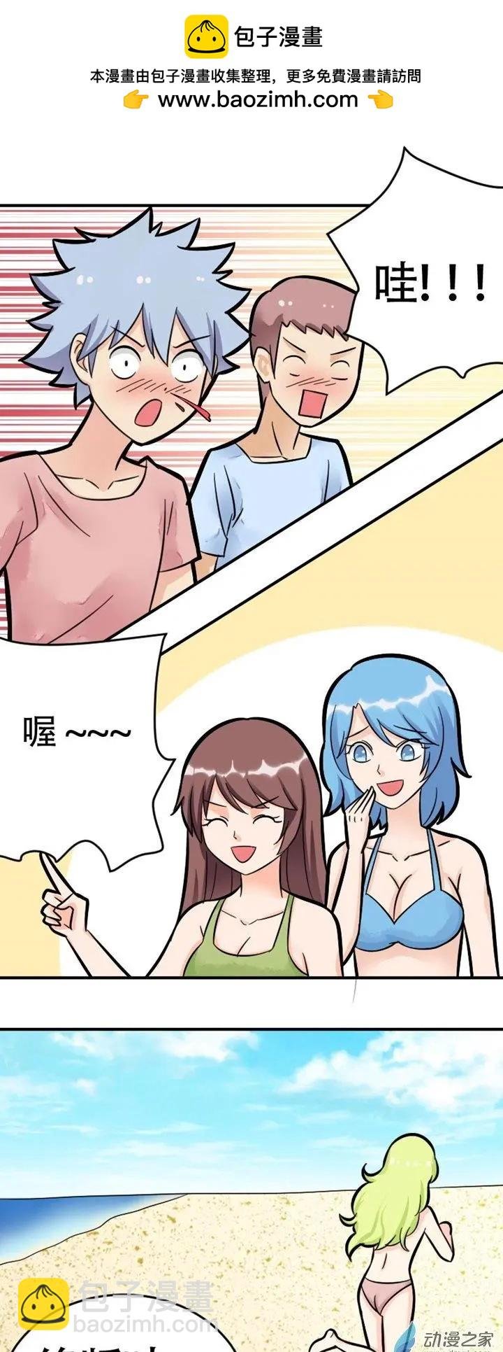 第05回