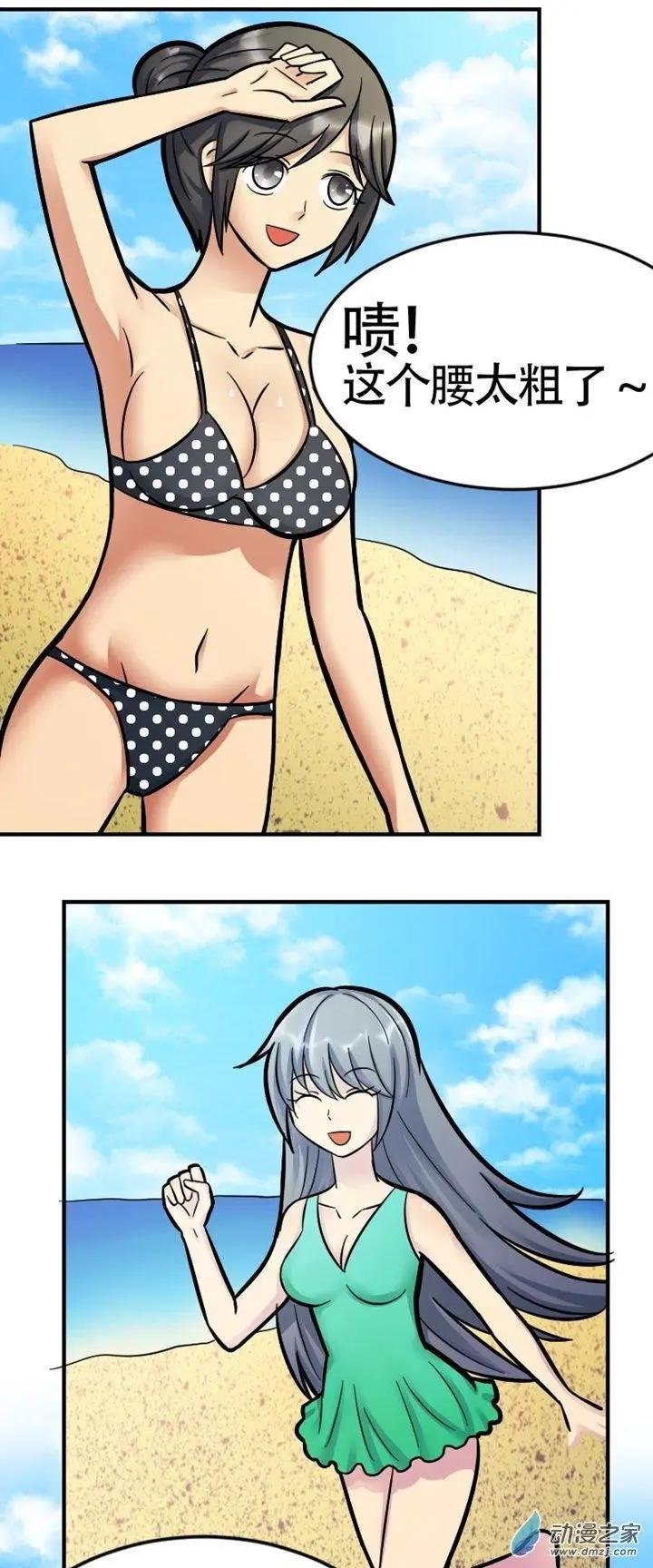 第05回