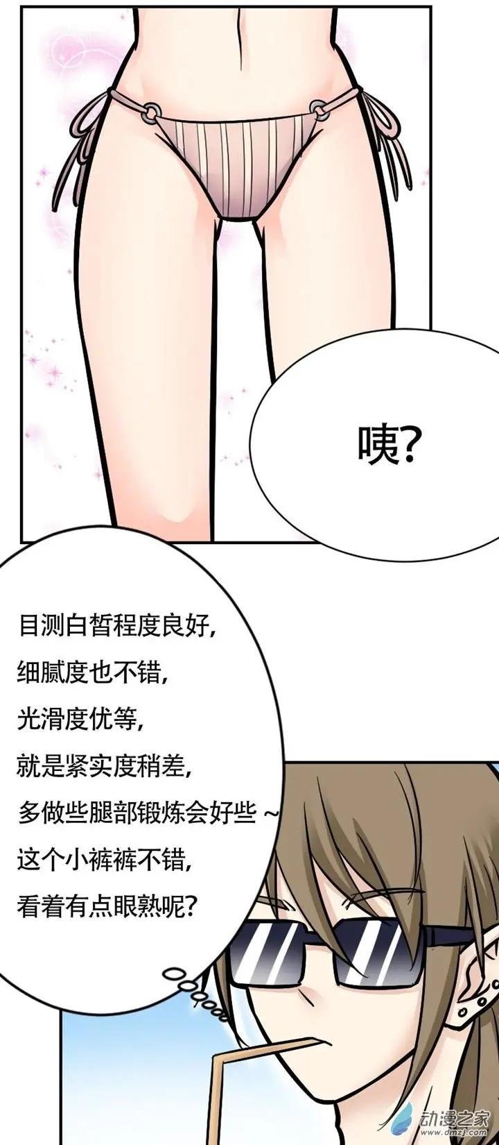 第05回