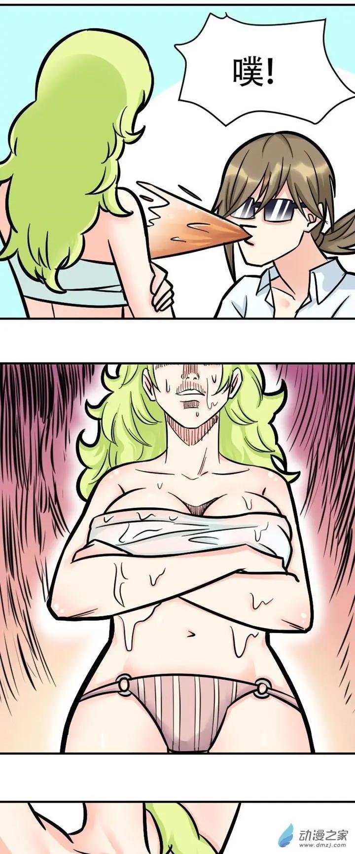 第06回