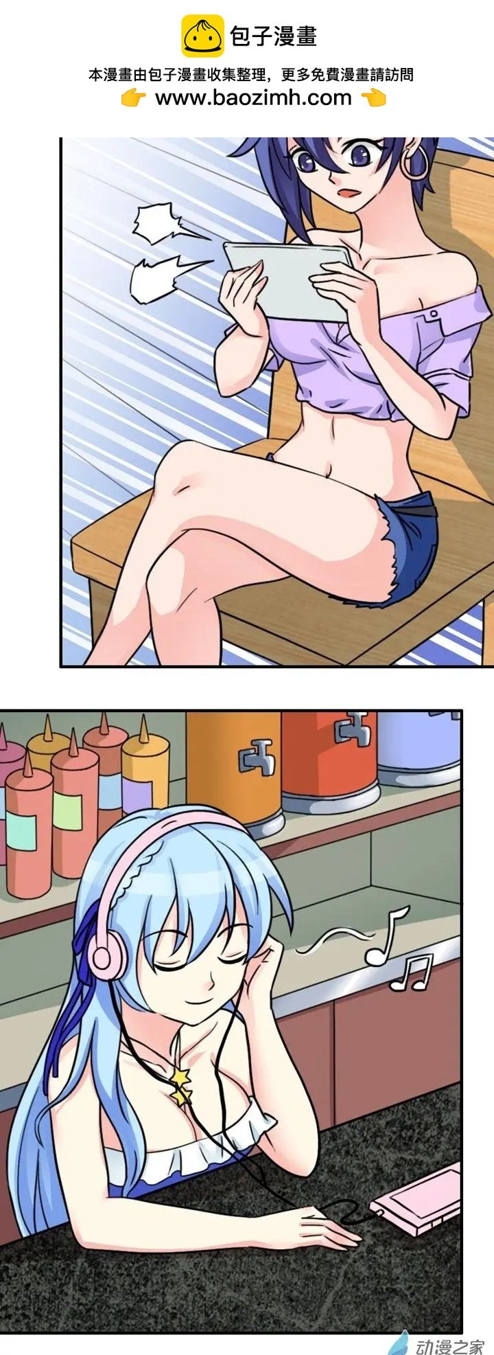 第07回