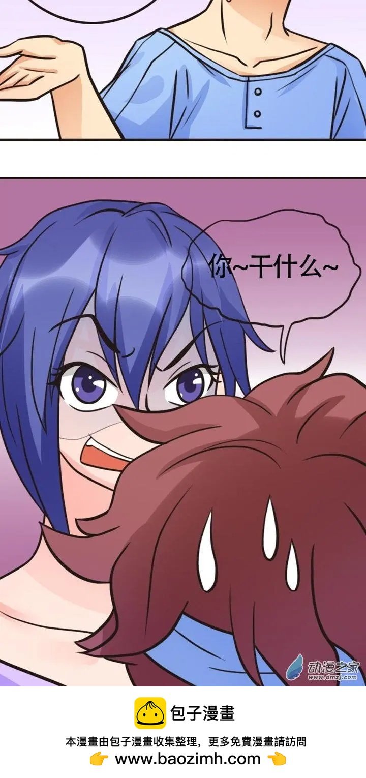 第08回