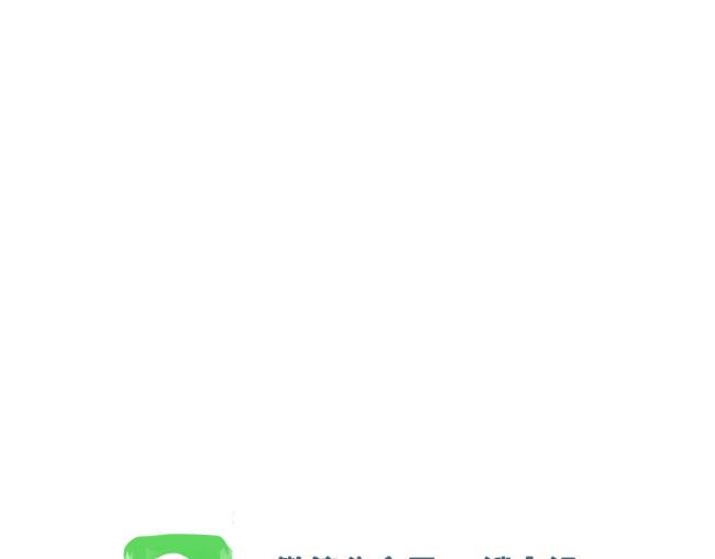 第5话 光阴似箭到日月如梭