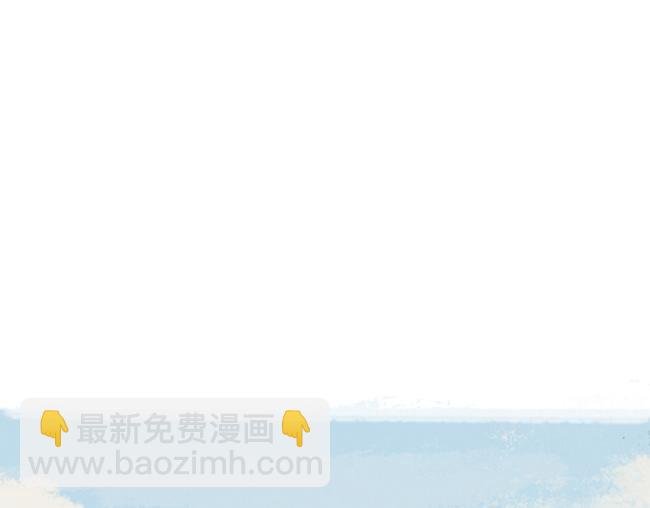 第4话 我与戚婆