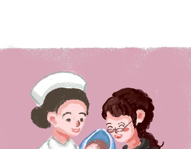 第3话 啊哩哥
