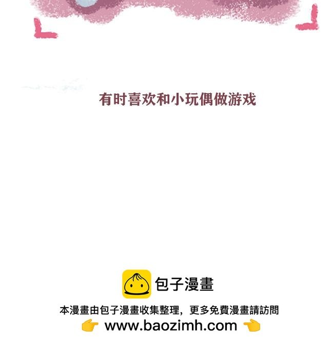 第3话 啊哩哥