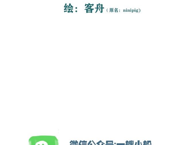 第2话 对妈妈的愧疚