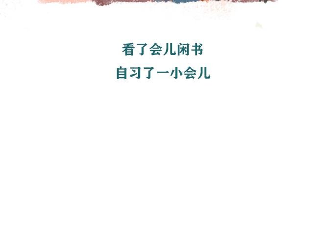 第2话 对妈妈的愧疚