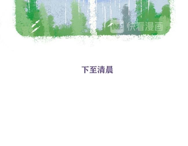 第1话 雨夜遥想
