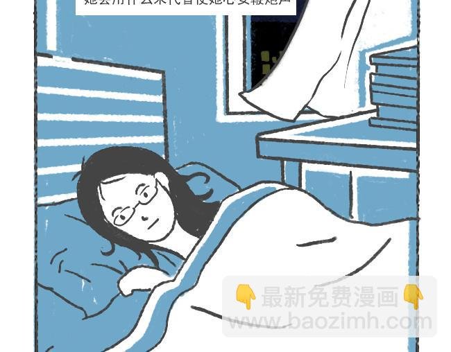 第11话 时间用什么测量