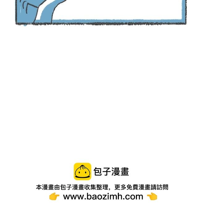 第11话 时间用什么测量