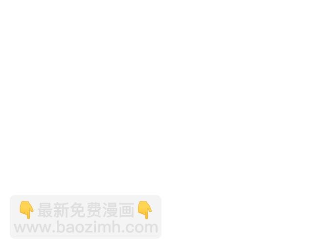 第9话 一次访谈