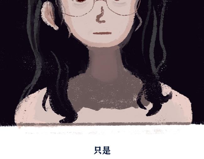 第8话 日子