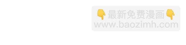 第7话 武汉