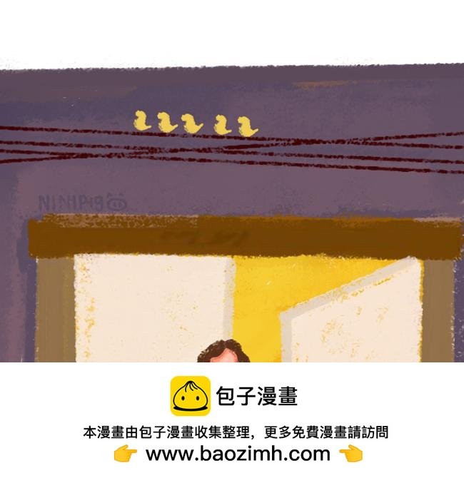 第7话 武汉