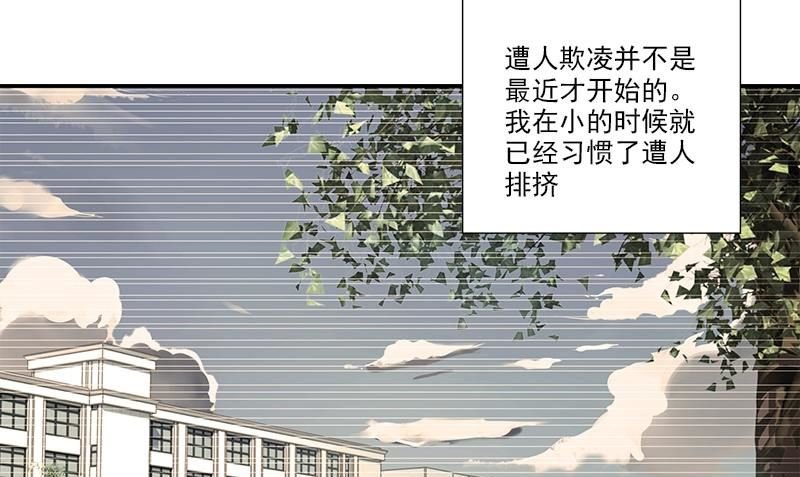 第11话 这宝贝还是我来保管吧