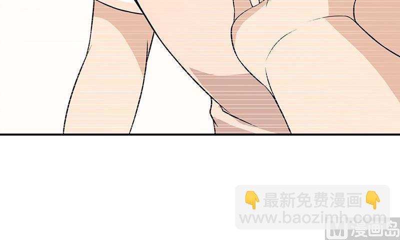 第11话 这宝贝还是我来保管吧