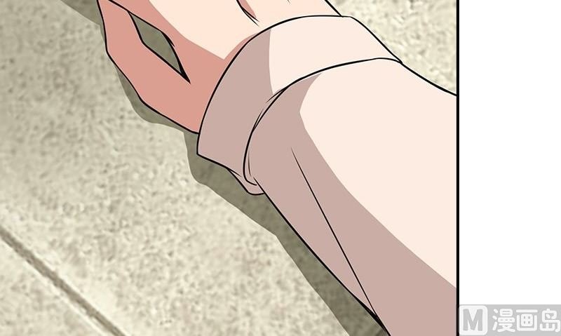 第11话 这宝贝还是我来保管吧