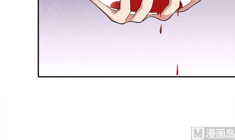 第11话 这宝贝还是我来保管吧