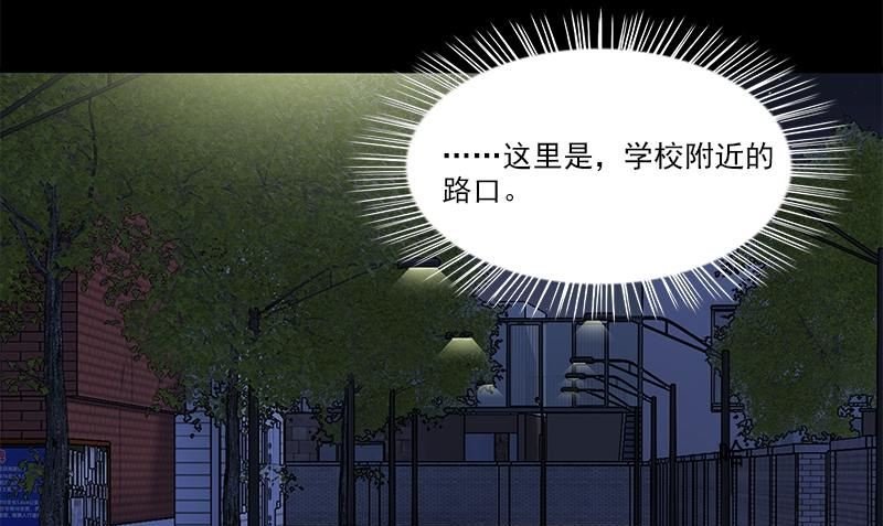 第2话 血盏怎么在我这