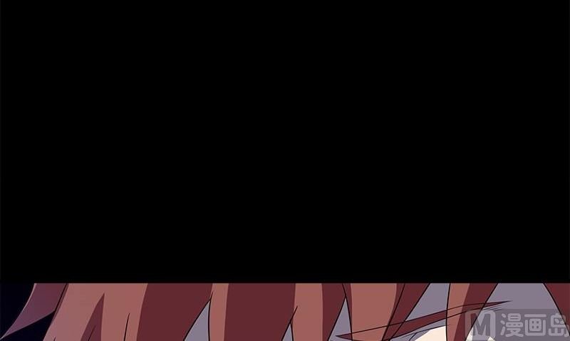 第2话 血盏怎么在我这