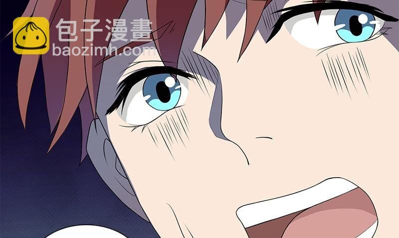 第2话 血盏怎么在我这