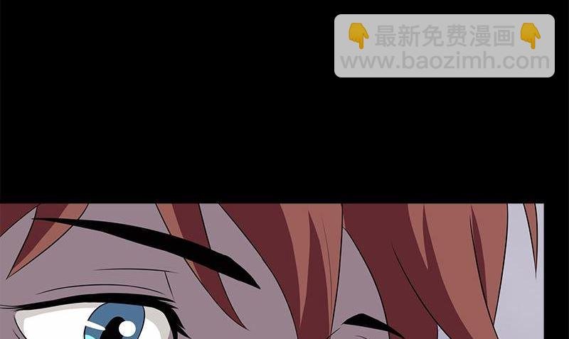 第2话 血盏怎么在我这