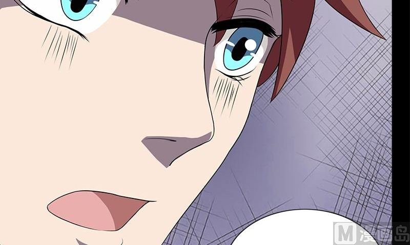 第2话 血盏怎么在我这
