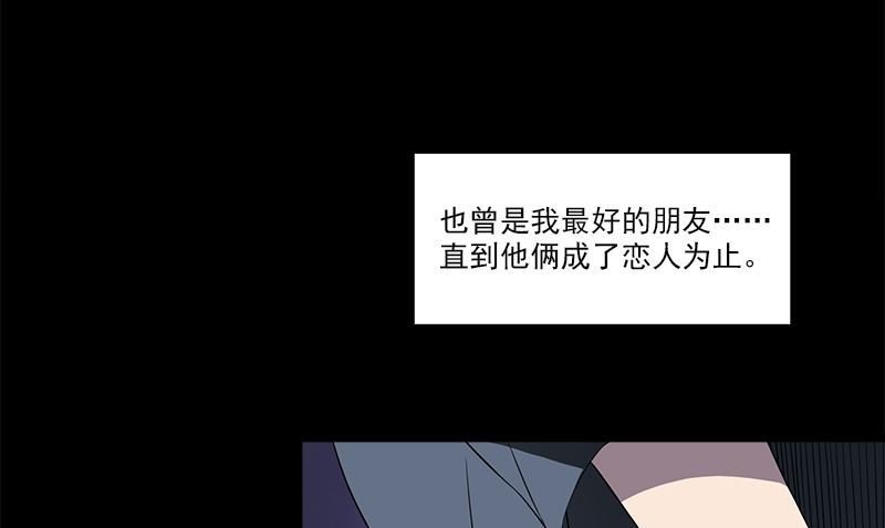 第2话 血盏怎么在我这