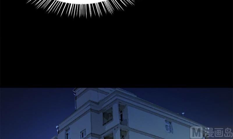 第2话 血盏怎么在我这